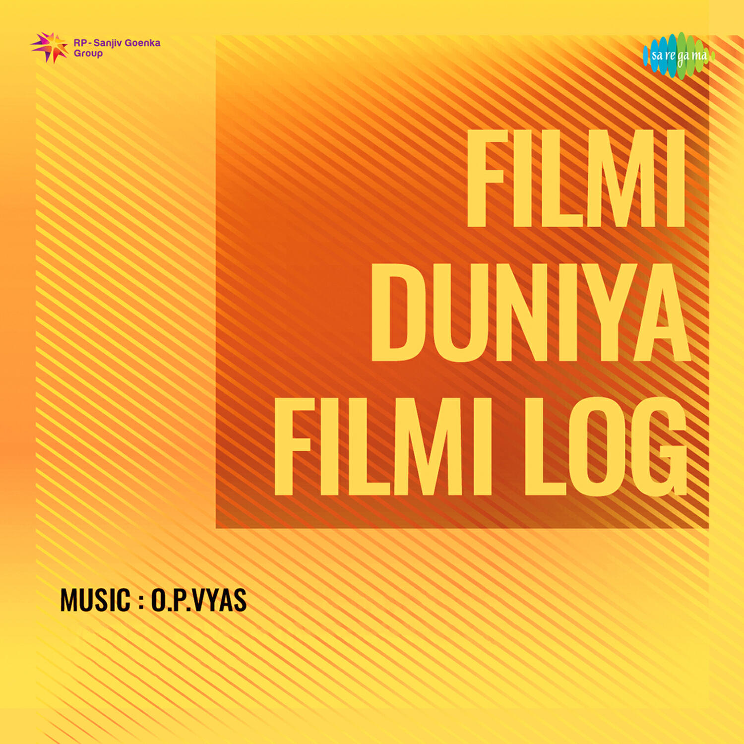 Shamji-Ghanshaamji