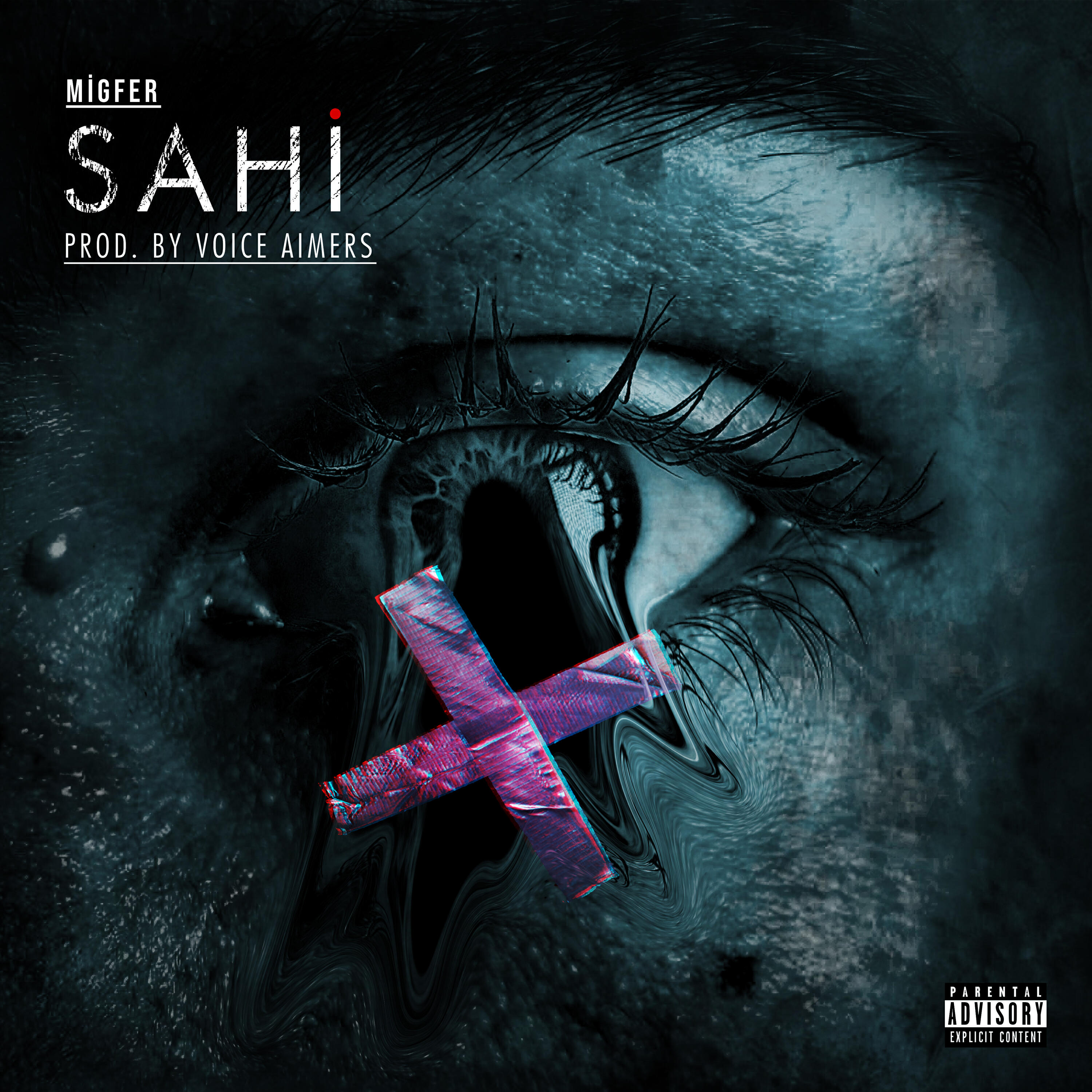 Релиз Sahi