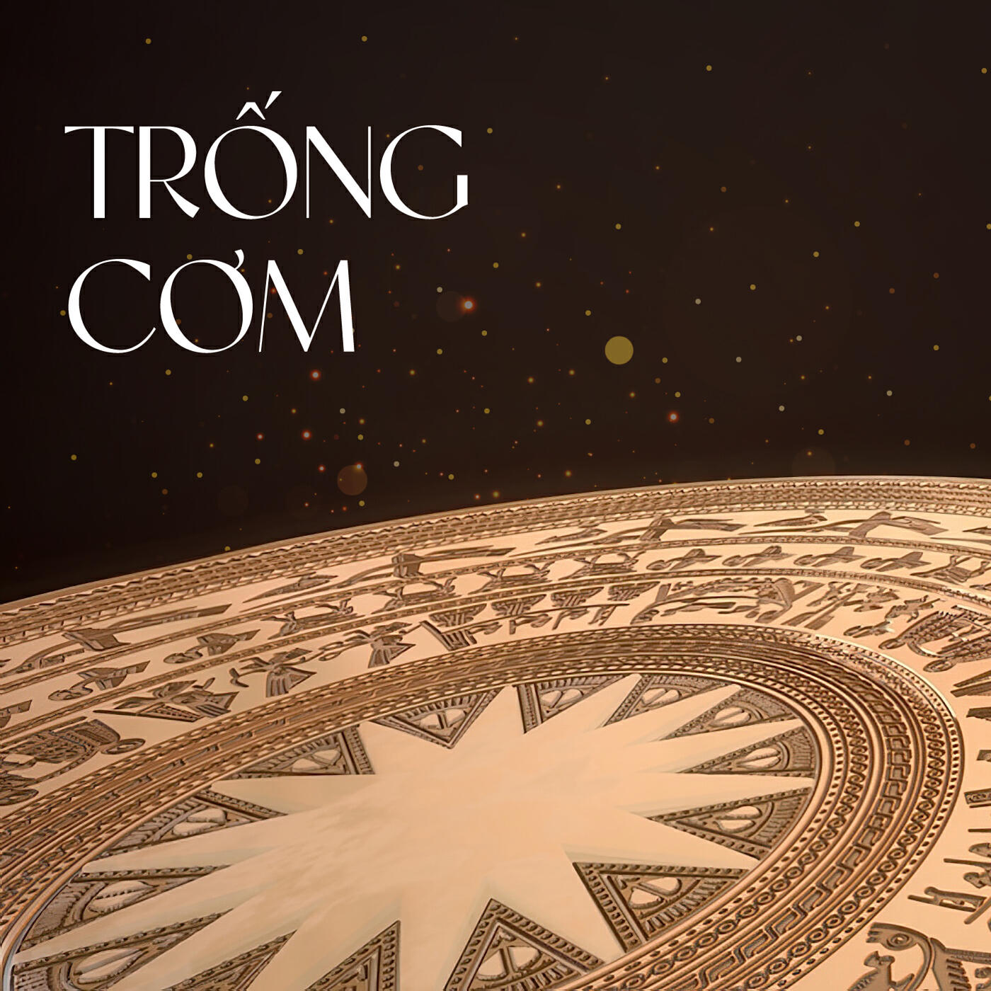 Релиз Trống Cơm