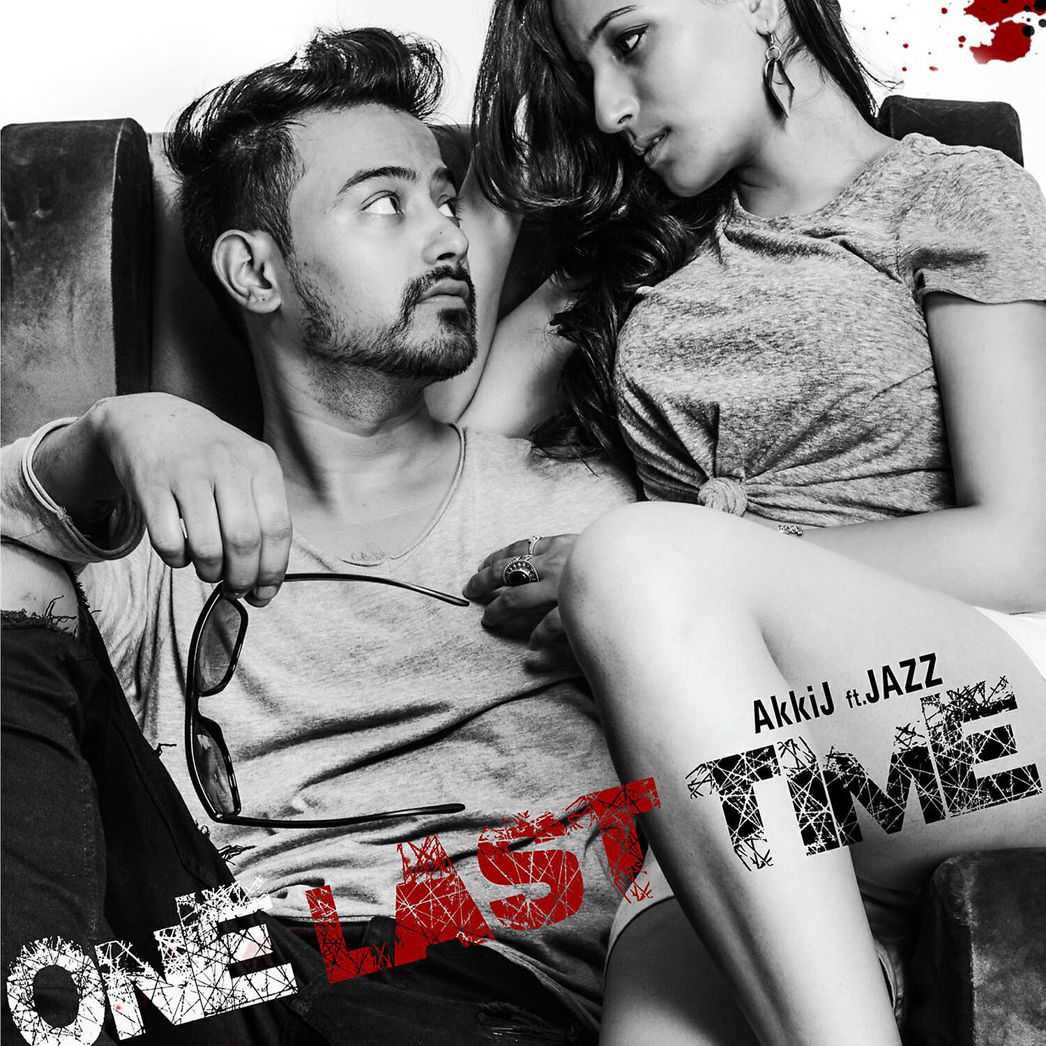 Релиз One Last Time