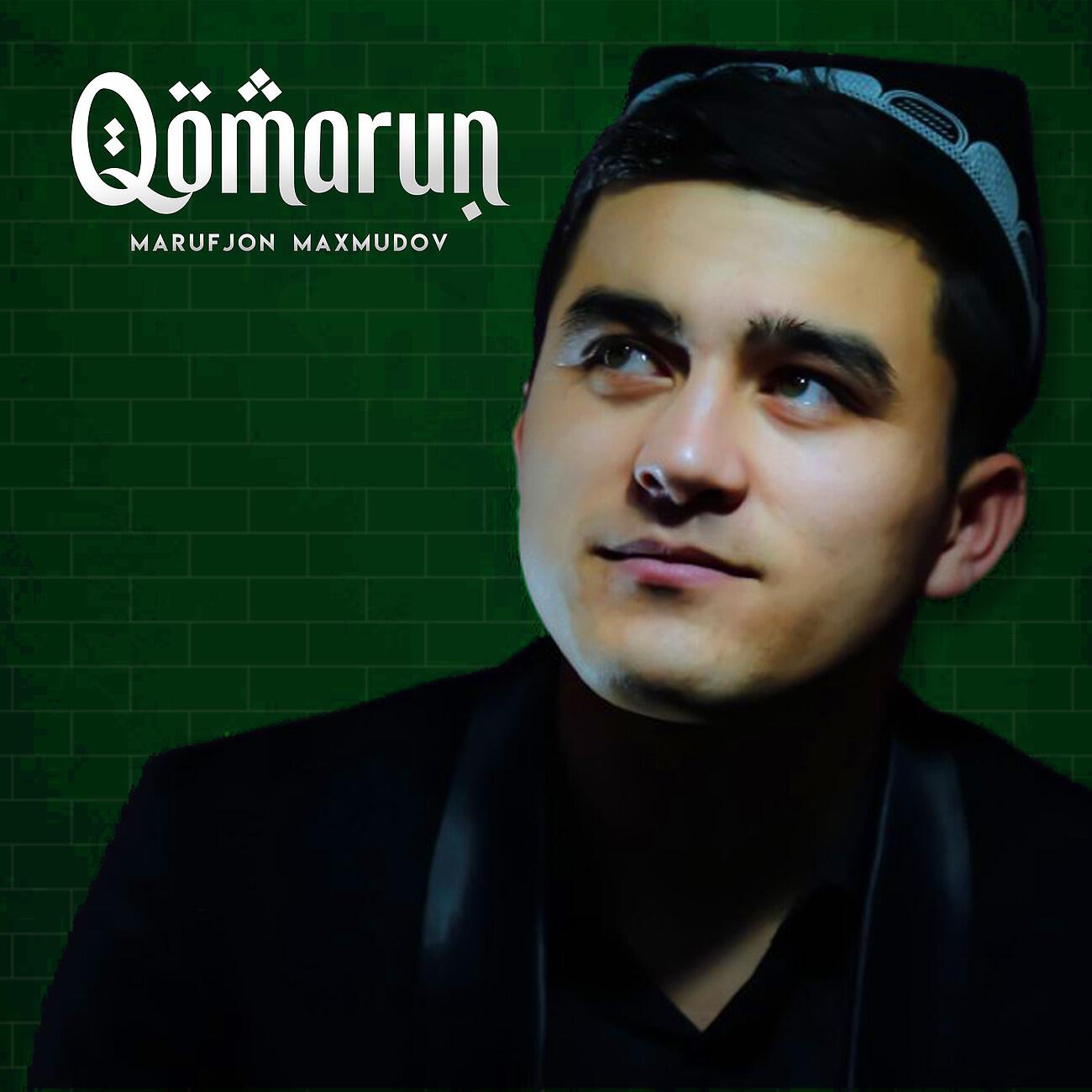 Marufjon Maxmudov