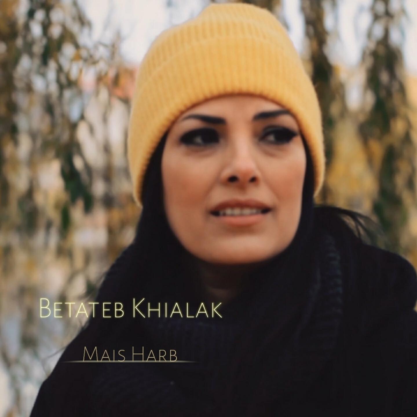 Релиз Betateb Khialak