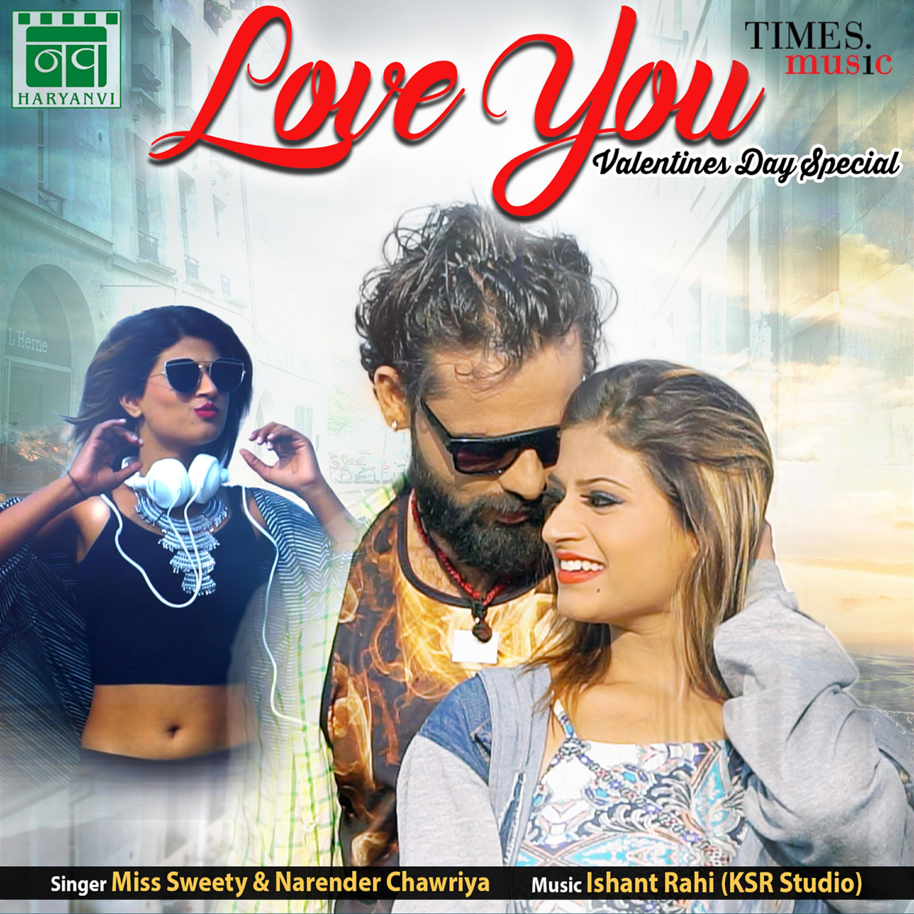 Релиз Love You - Single