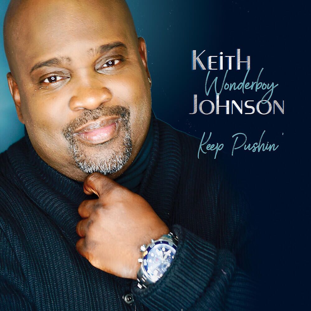 Релиз Keep Pushin'