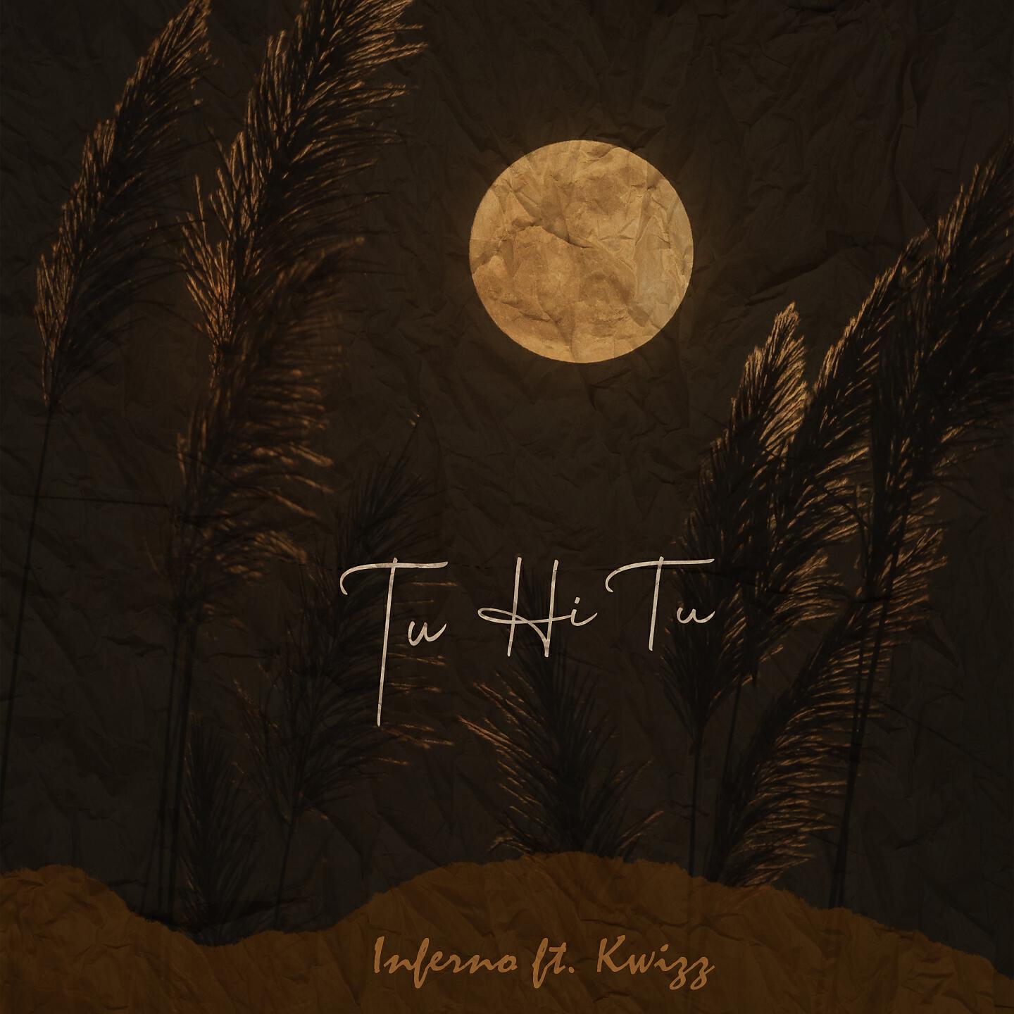 Релиз Tu Hi Tu