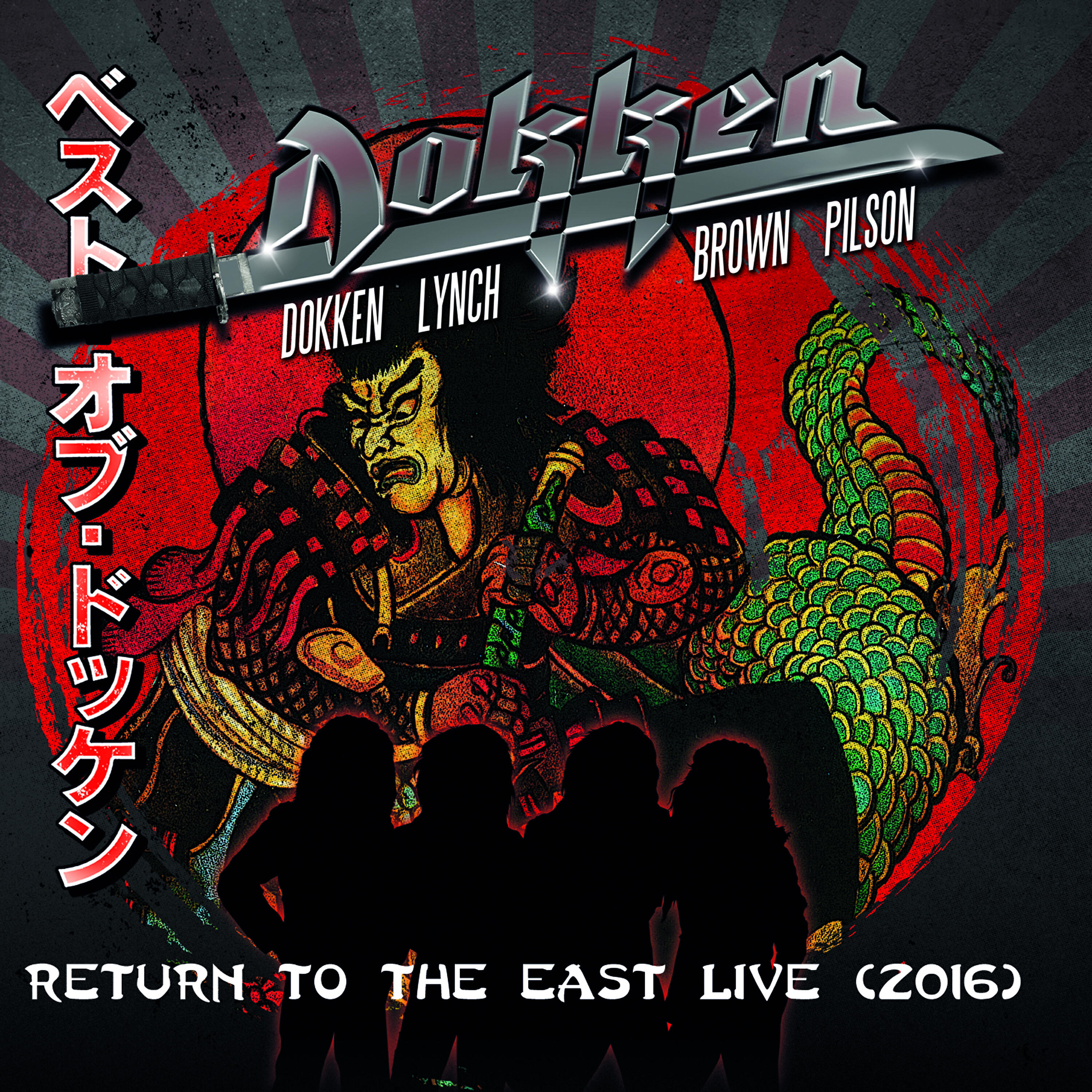 Релиз Return to the East Live 2016
