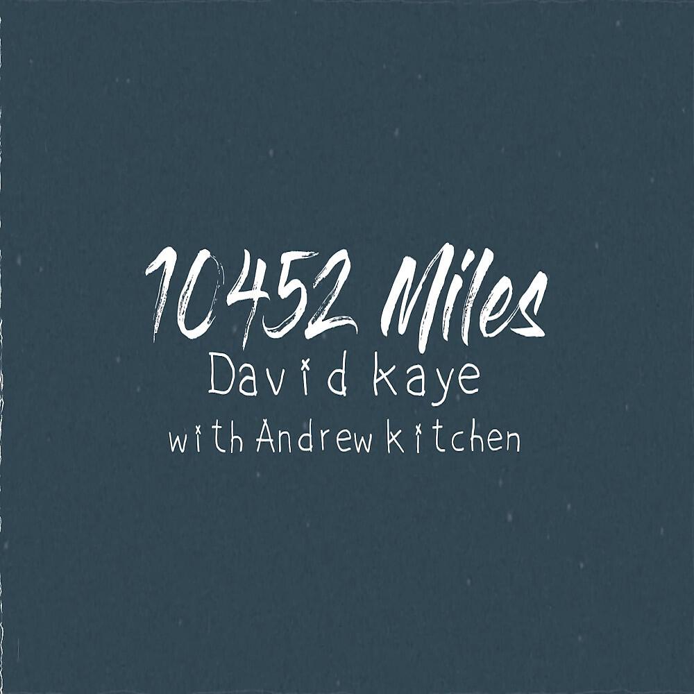 Релиз 10452 Miles