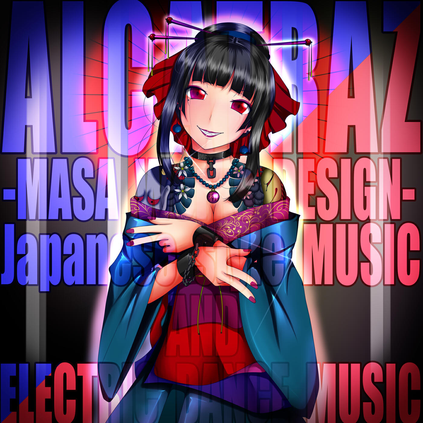 Релиз ALCATRAZ