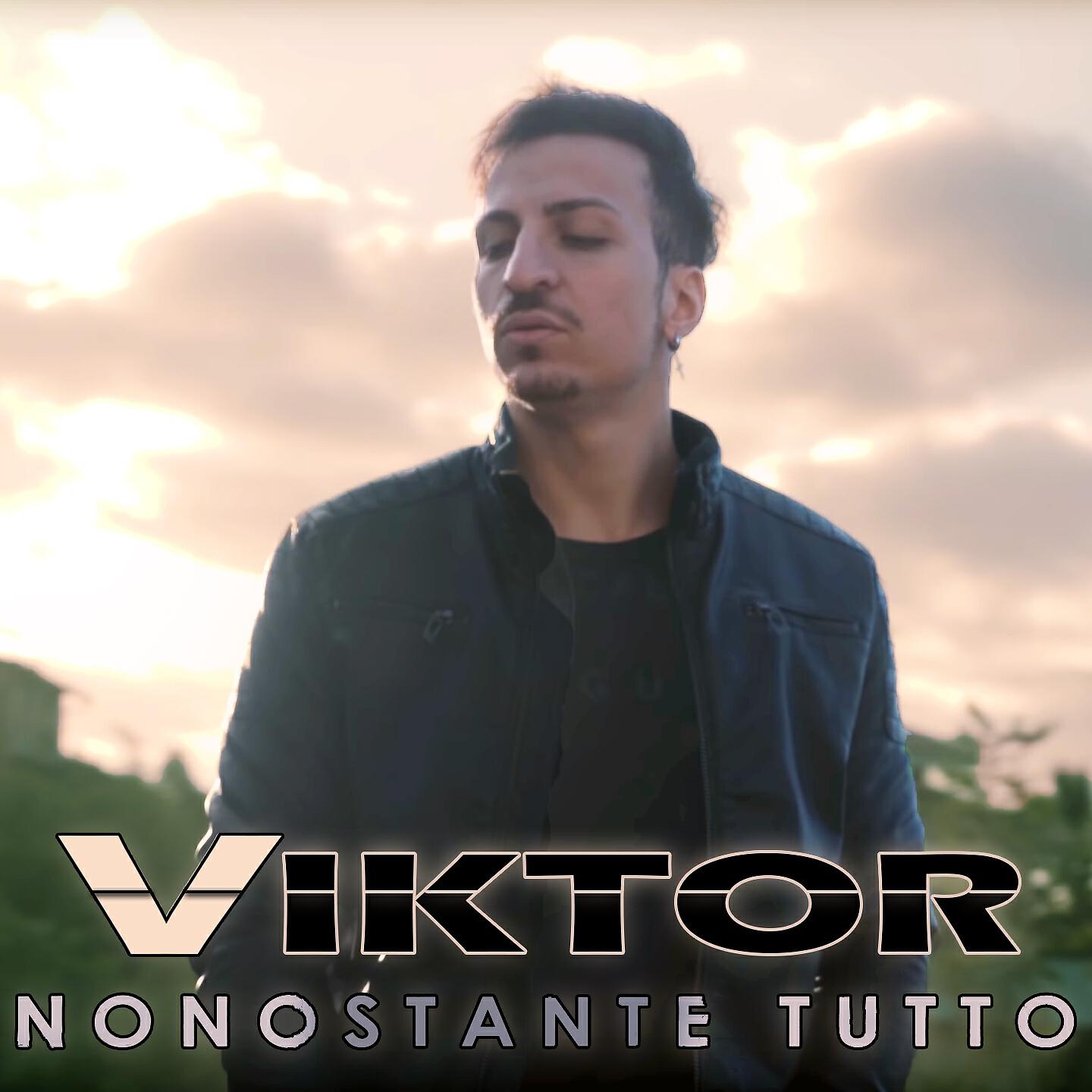 Релиз Nonostante tutto