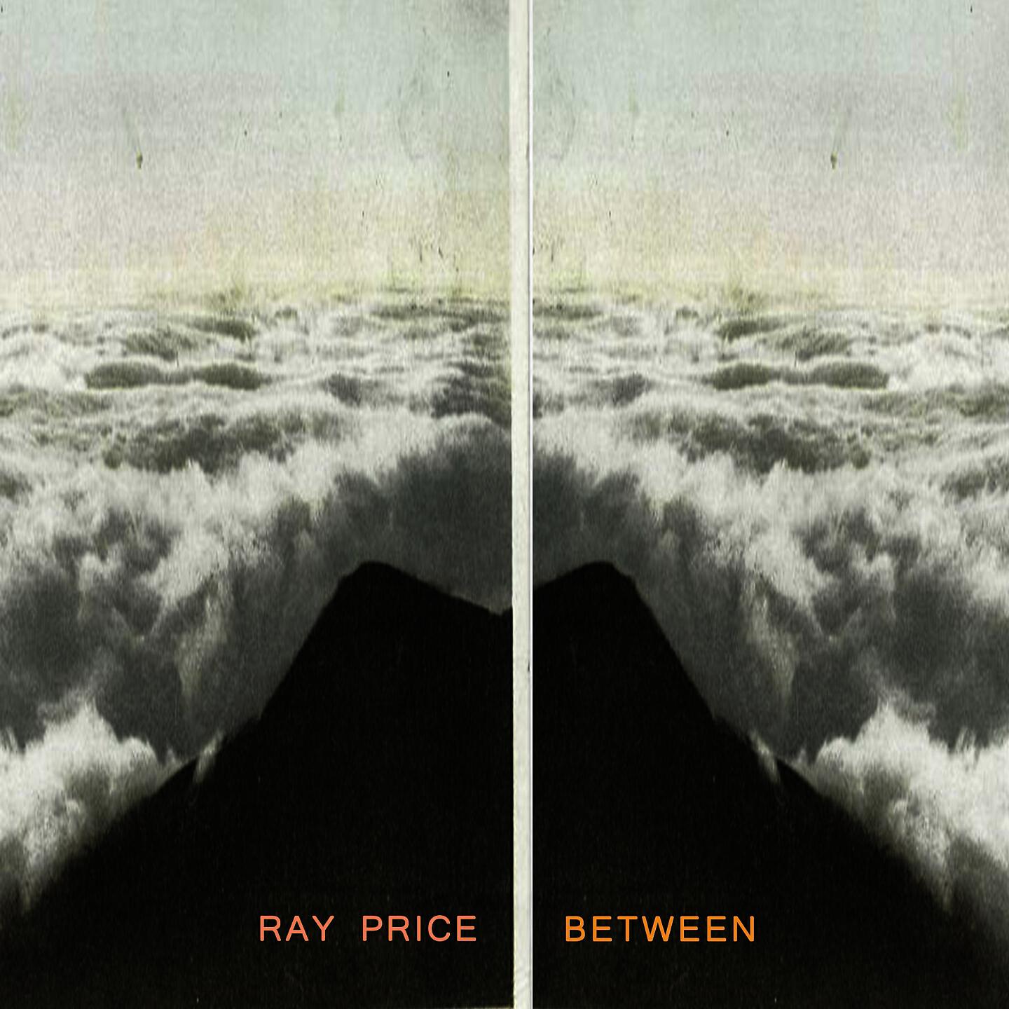 Релиз Between