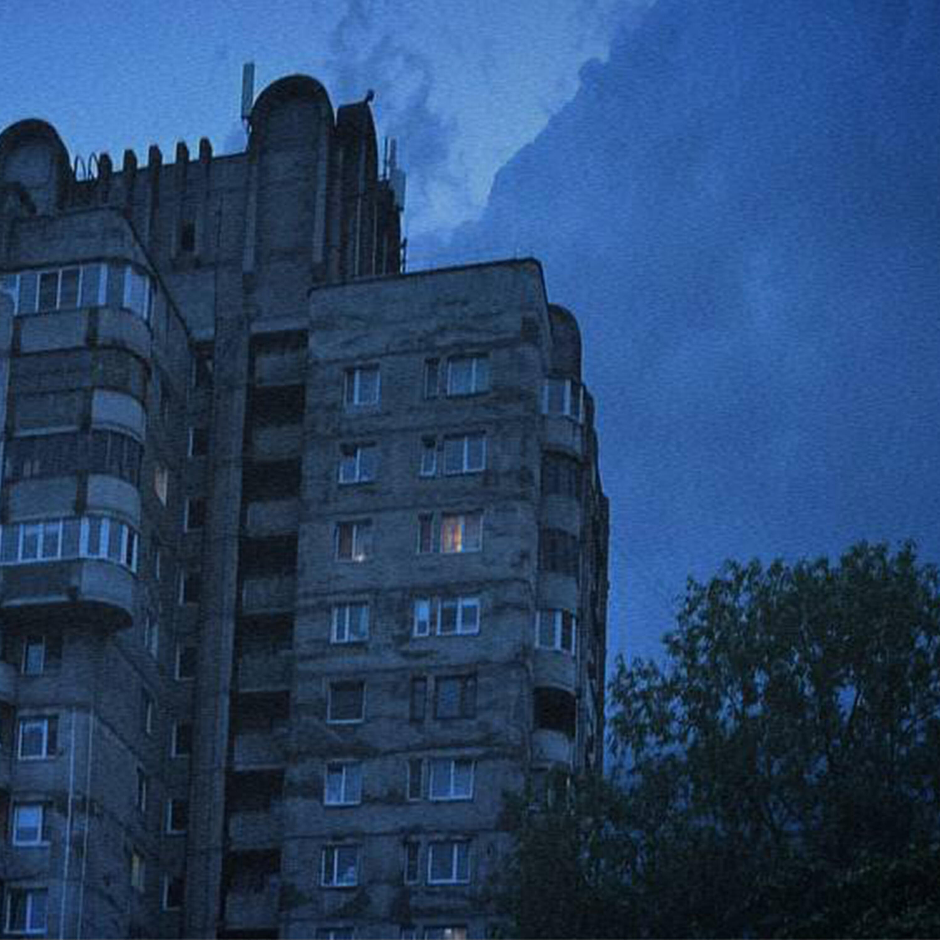 Релиз Смерть