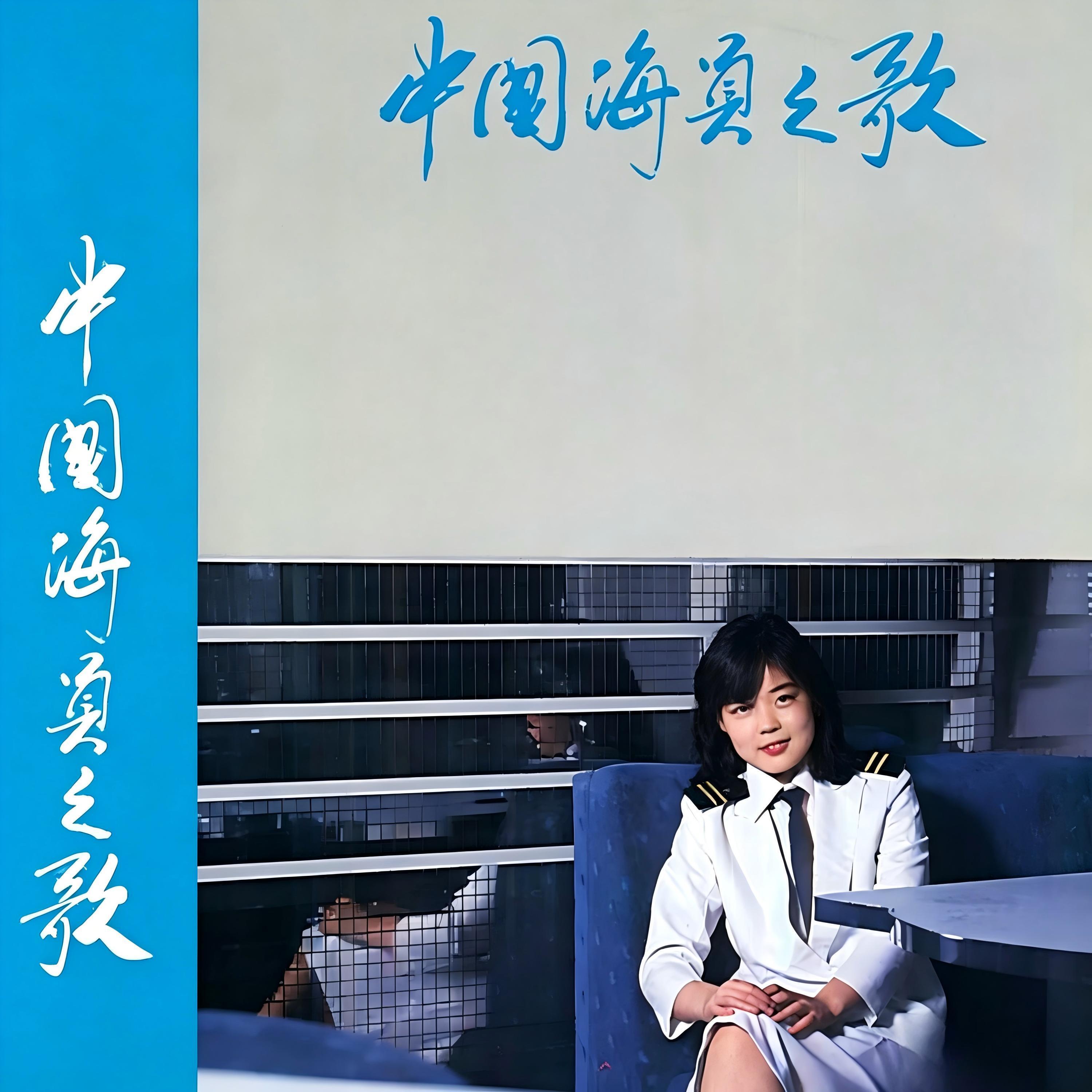 曾咏贤