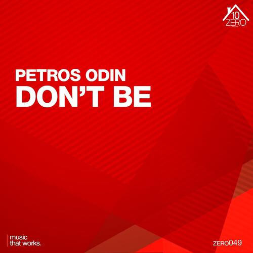 Релиз Don't Be