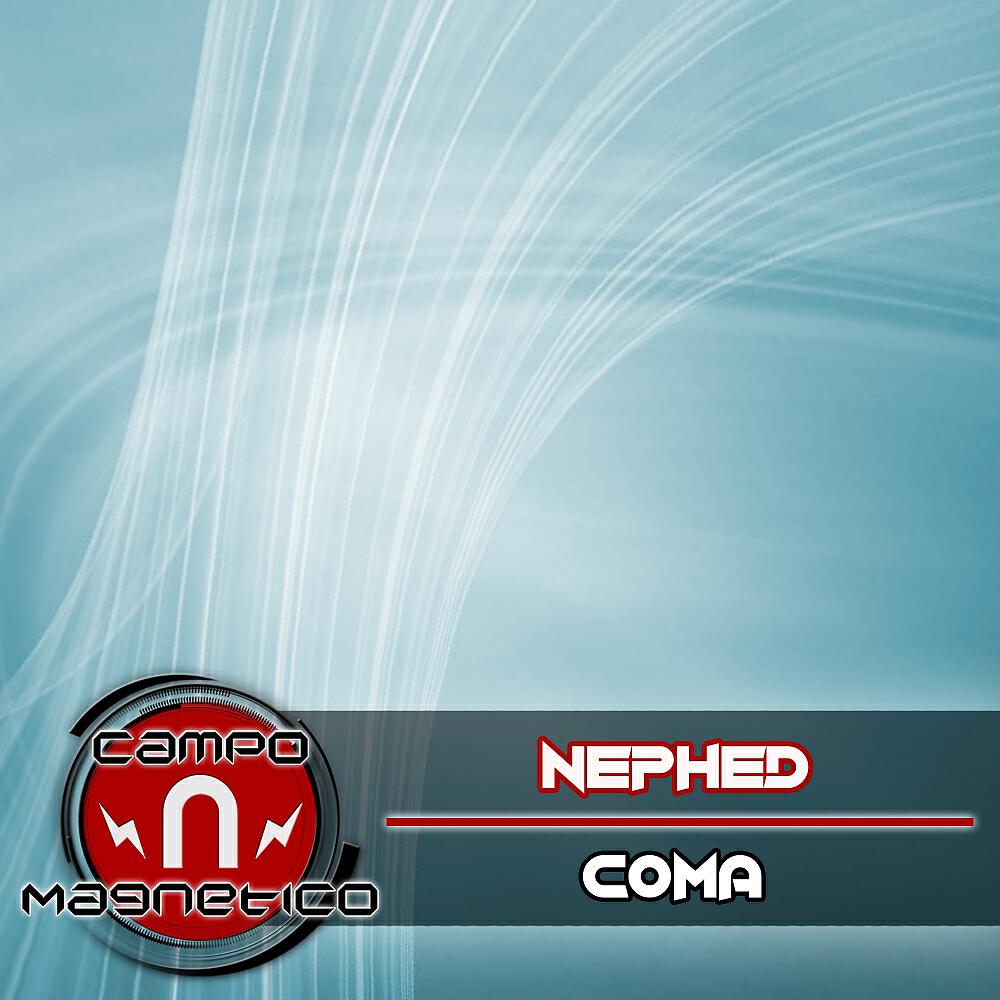 Релиз Coma