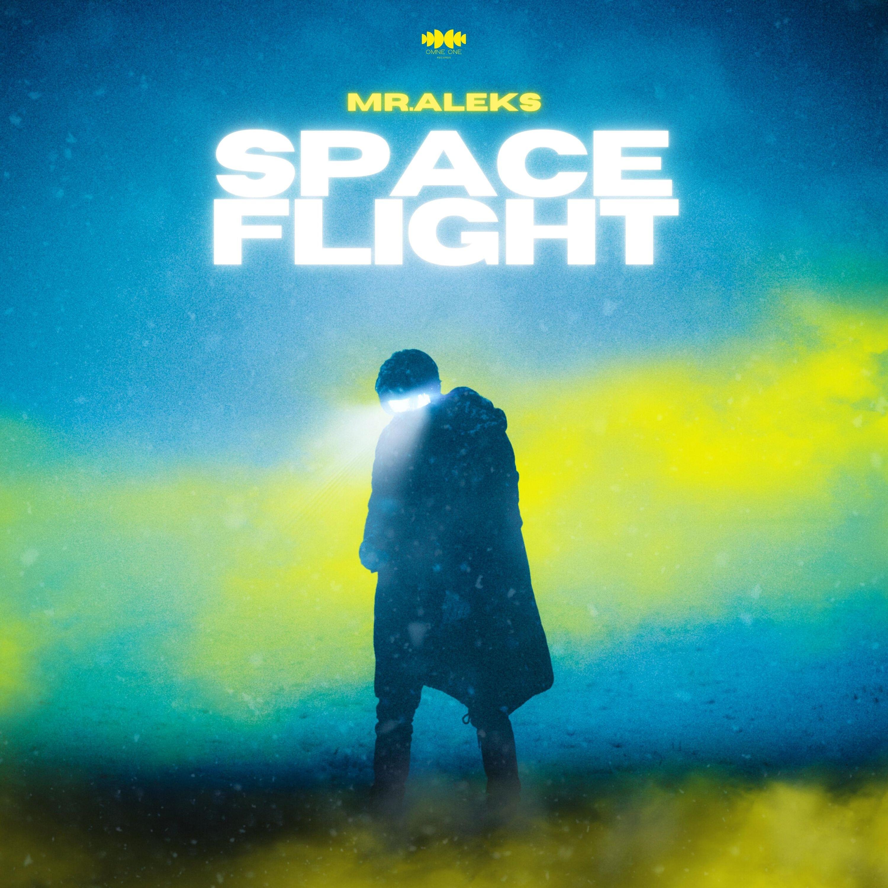 Релиз Space Flight