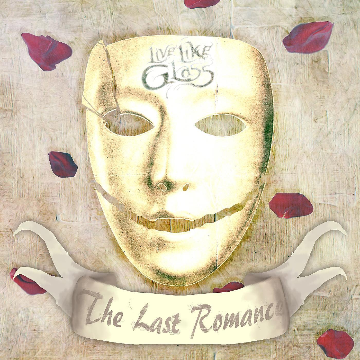Релиз The Last Romance