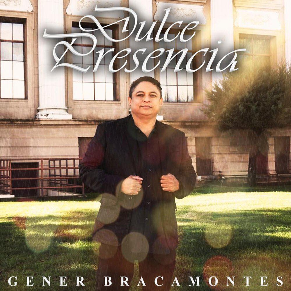 Релиз Dulce Presencia