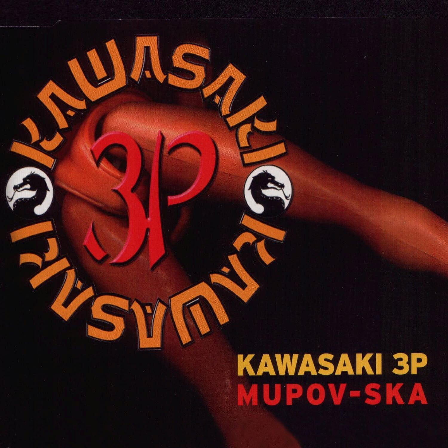 Релиз Mupov-Ska
