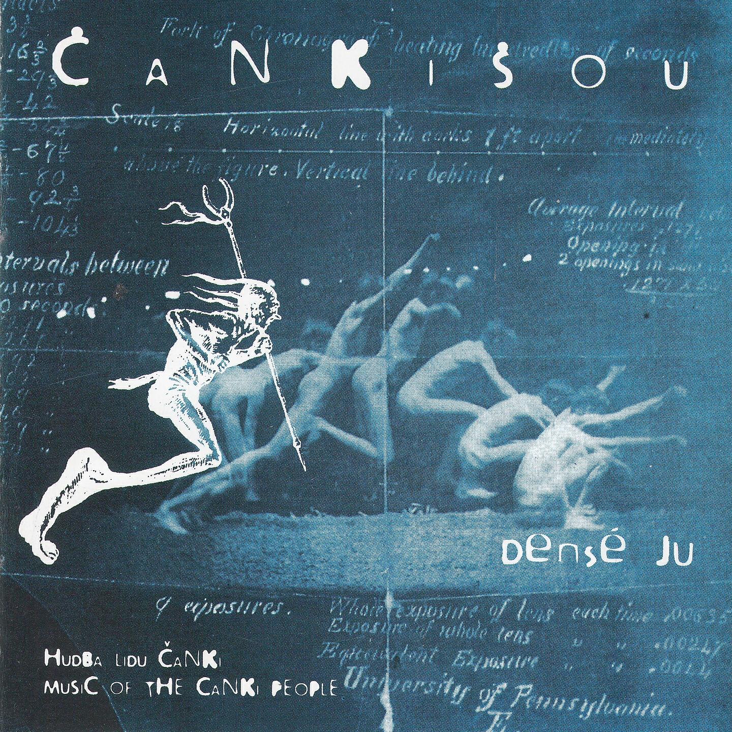 Релиз Densé Ju