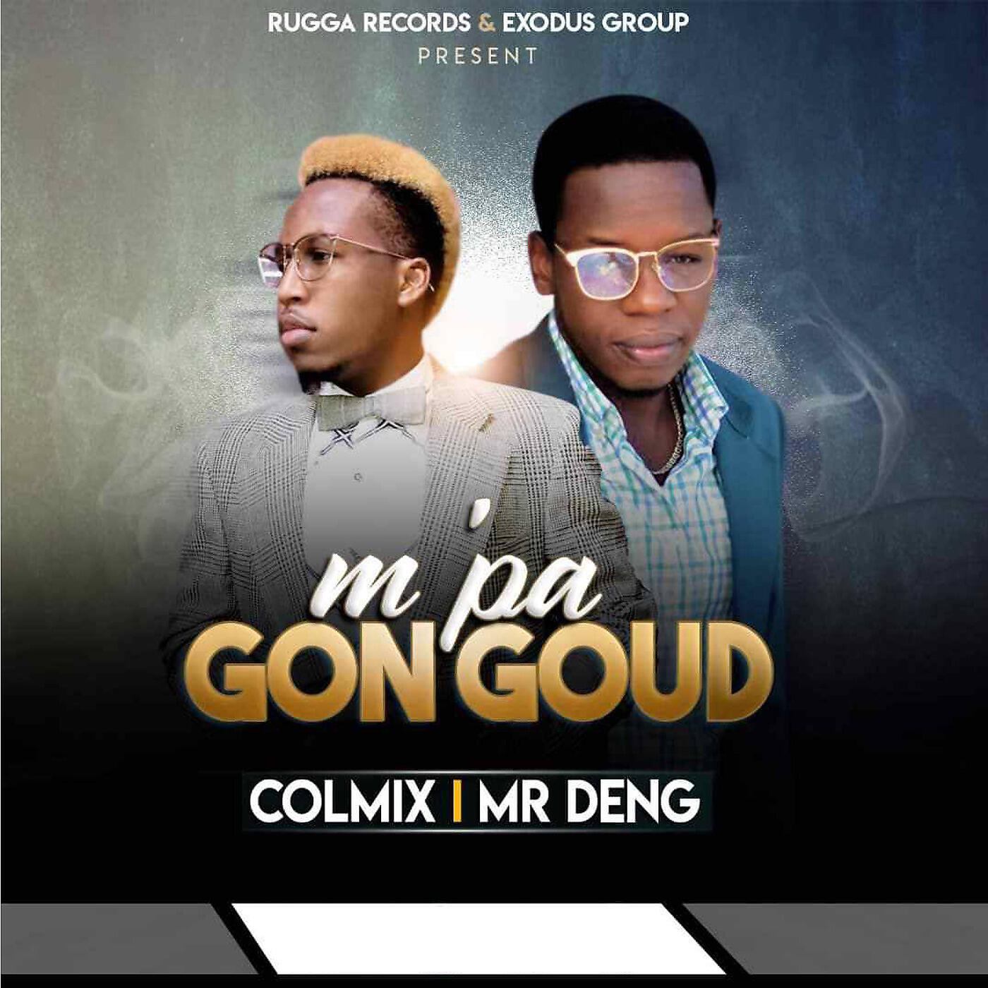 Релиз M Pa Gon Gou