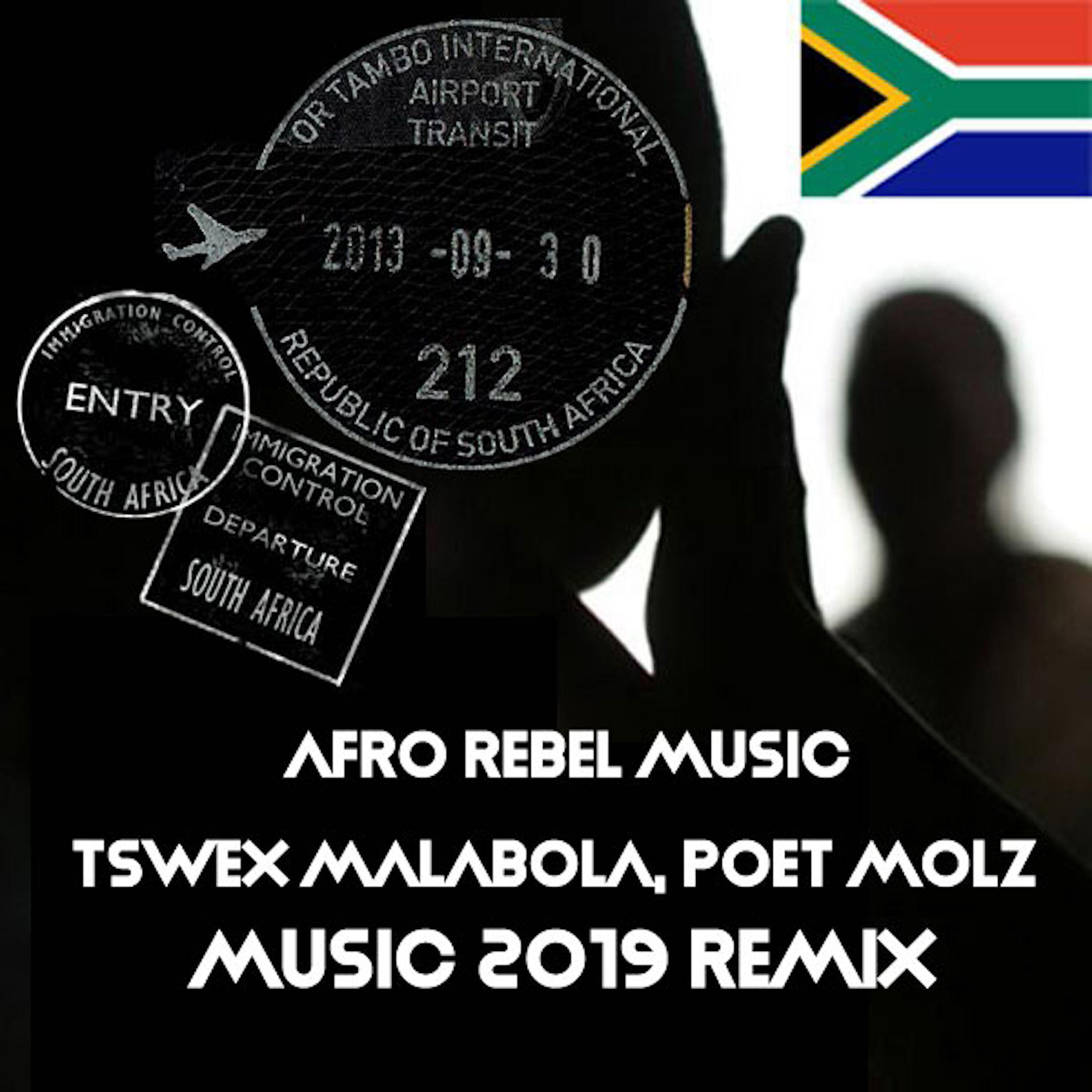 Релиз Music (Tswex Malabola Remix)