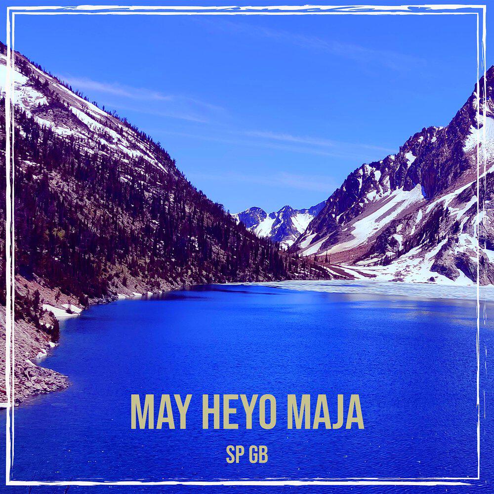 Релиз May Heyo Maja