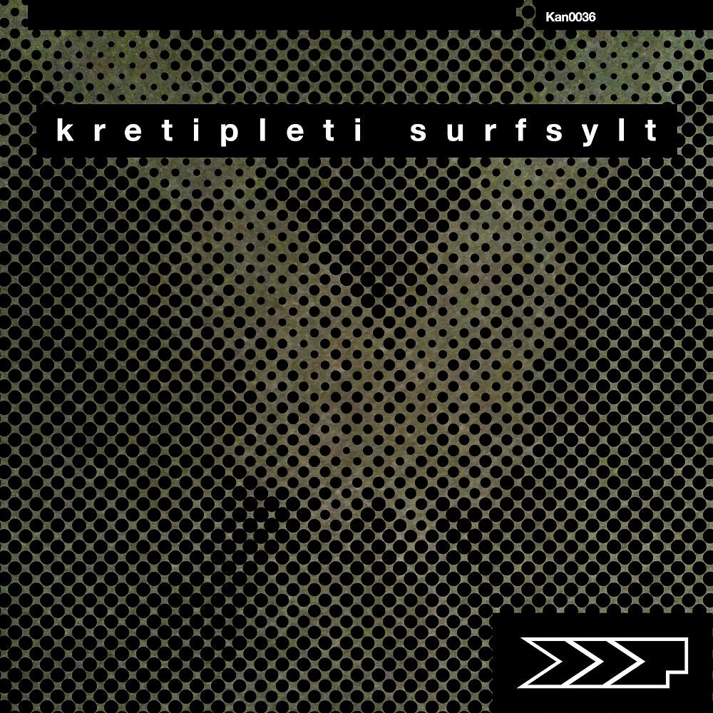 Релиз Surfsylt
