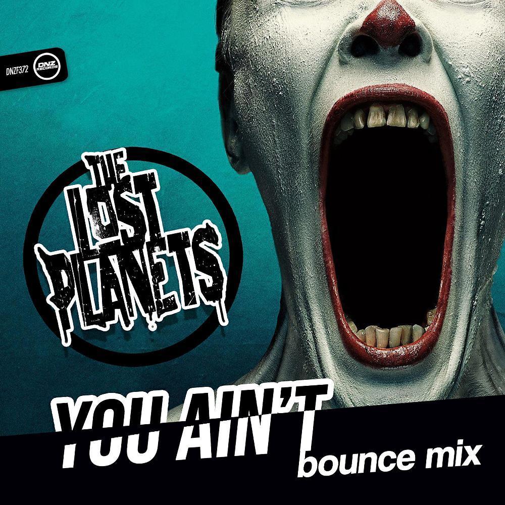The Lost Planets