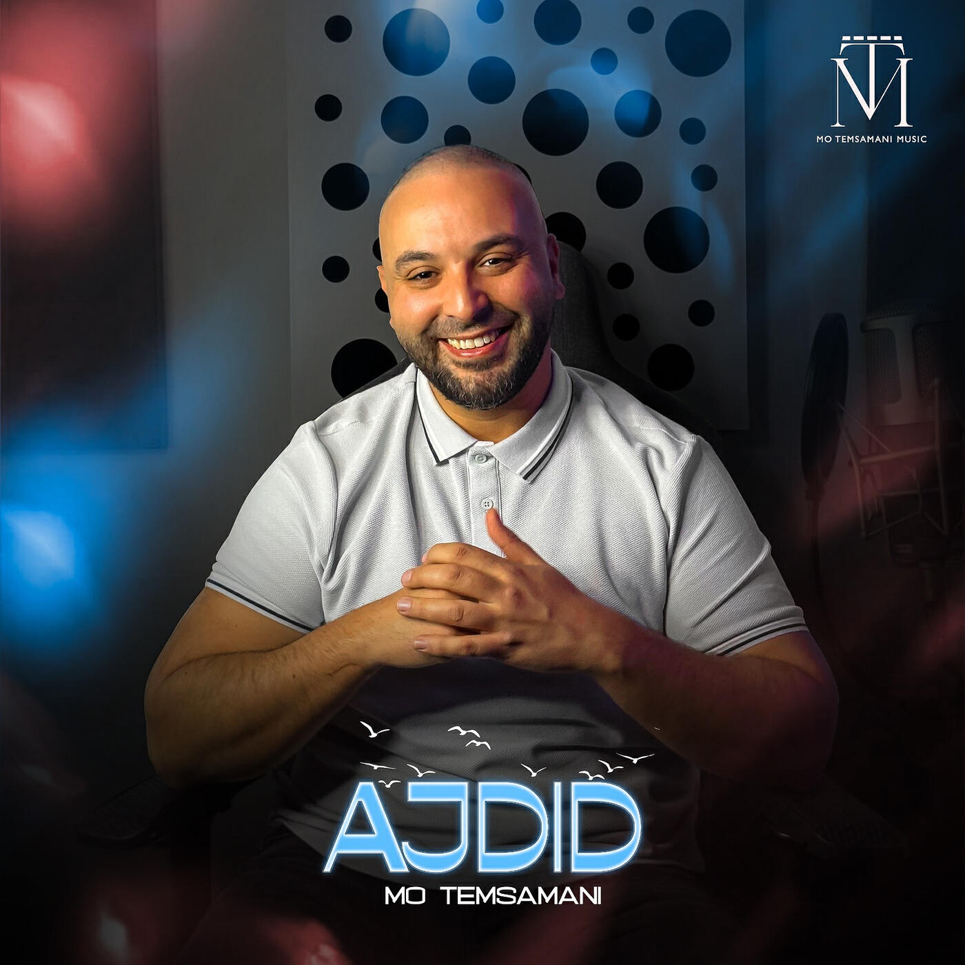 Релиз Ajdid