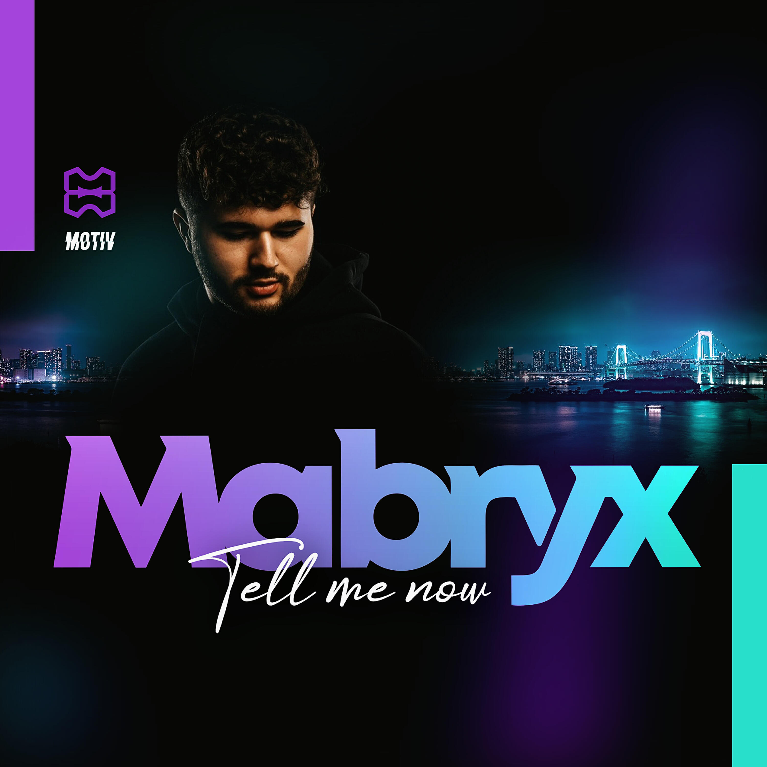 Релиз Tell Me Now