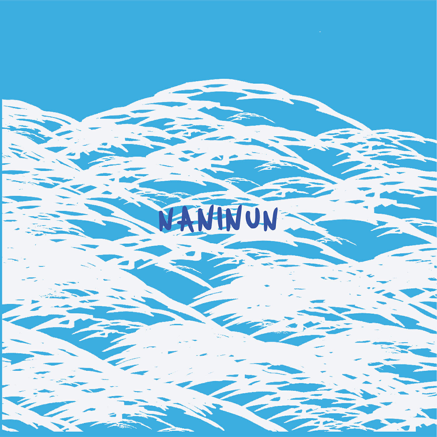 Релиз Naninun