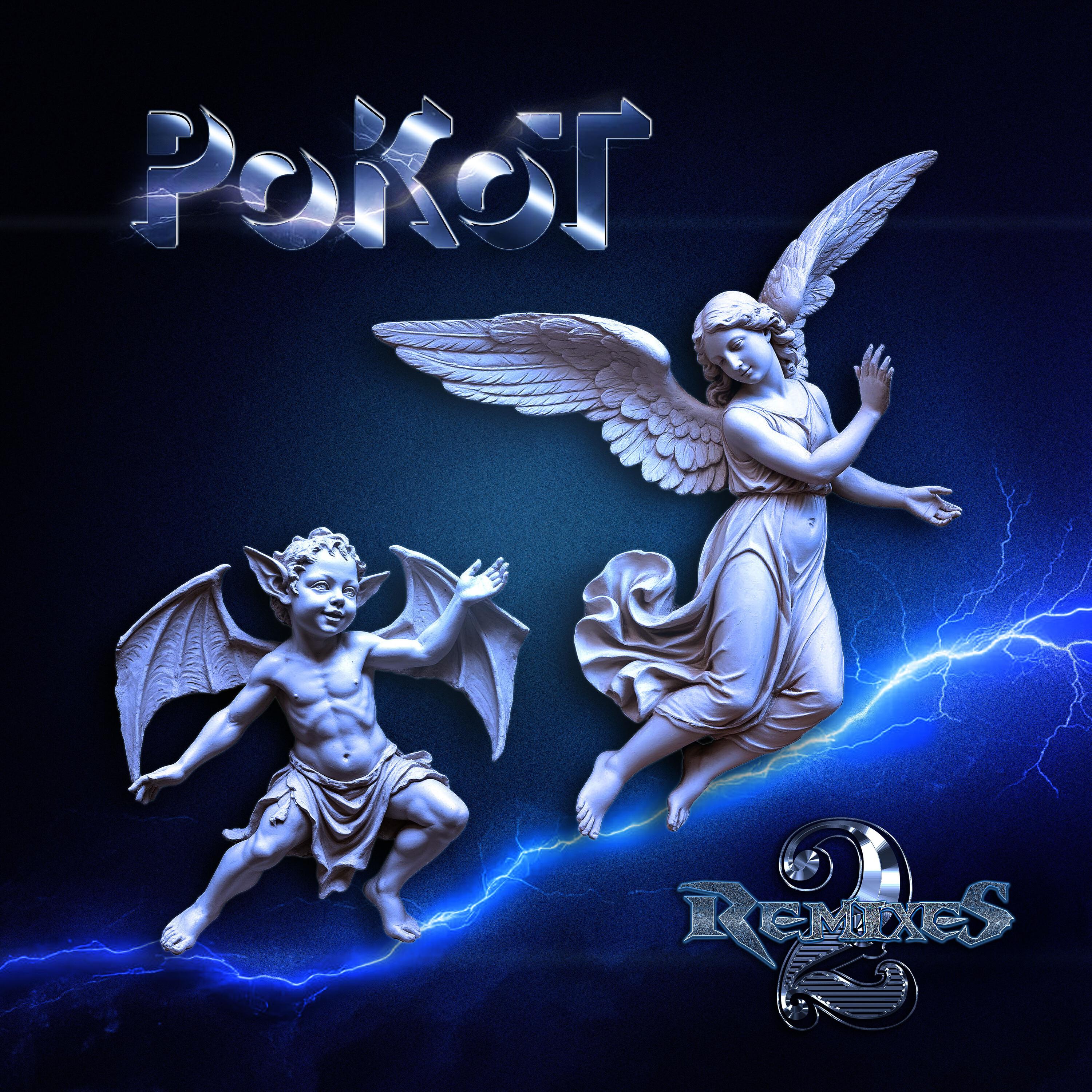 Релиз REMIXES 2