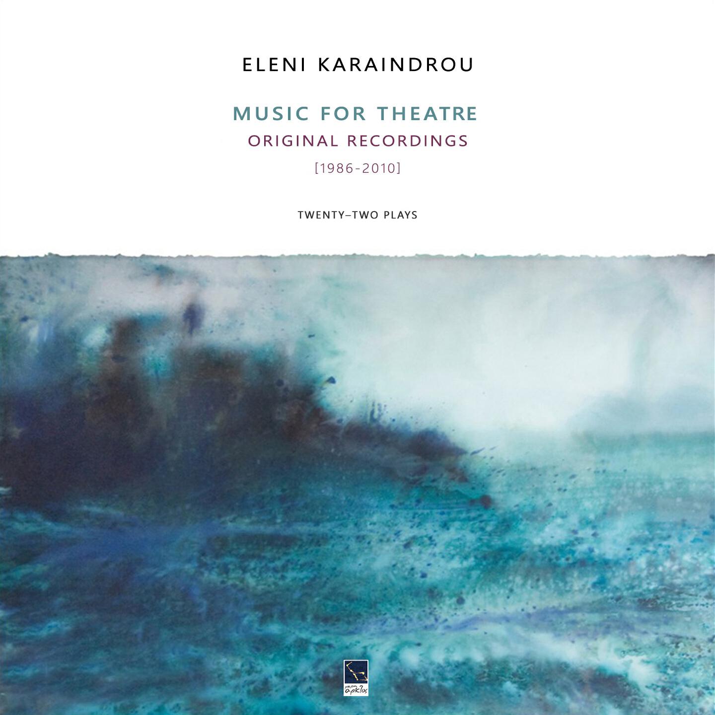 Релиз Music for the Theatre (Twenty-Two Plays)