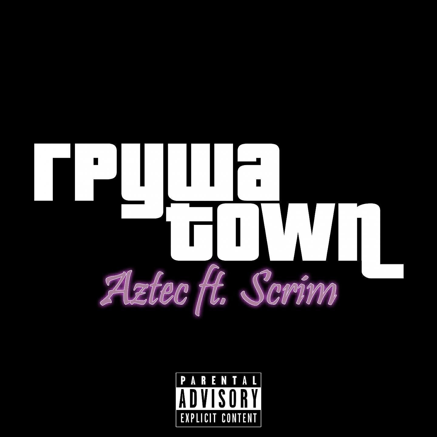 Scrim