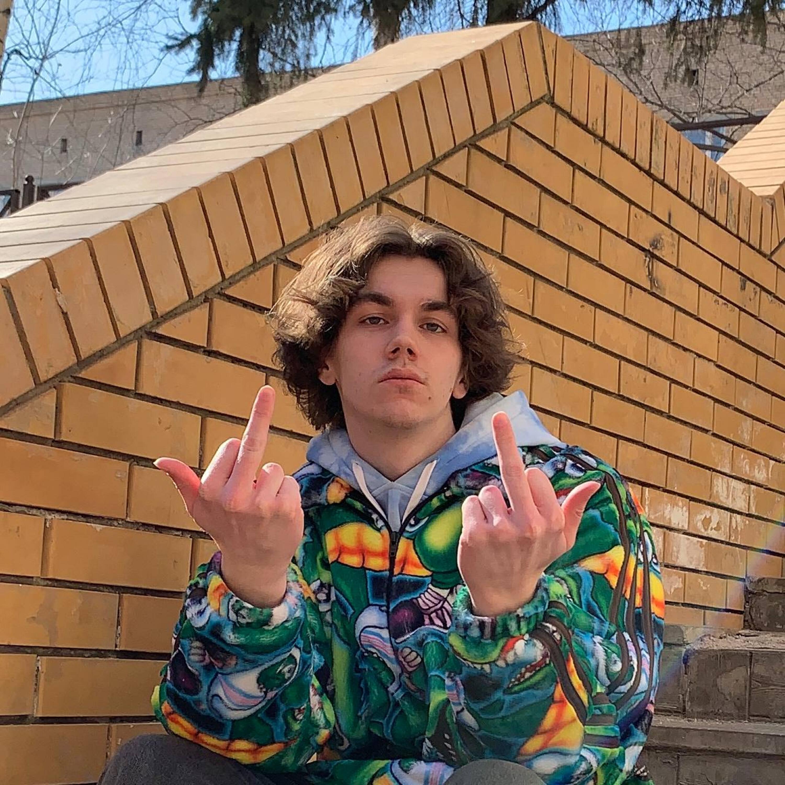 Релиз Selfish