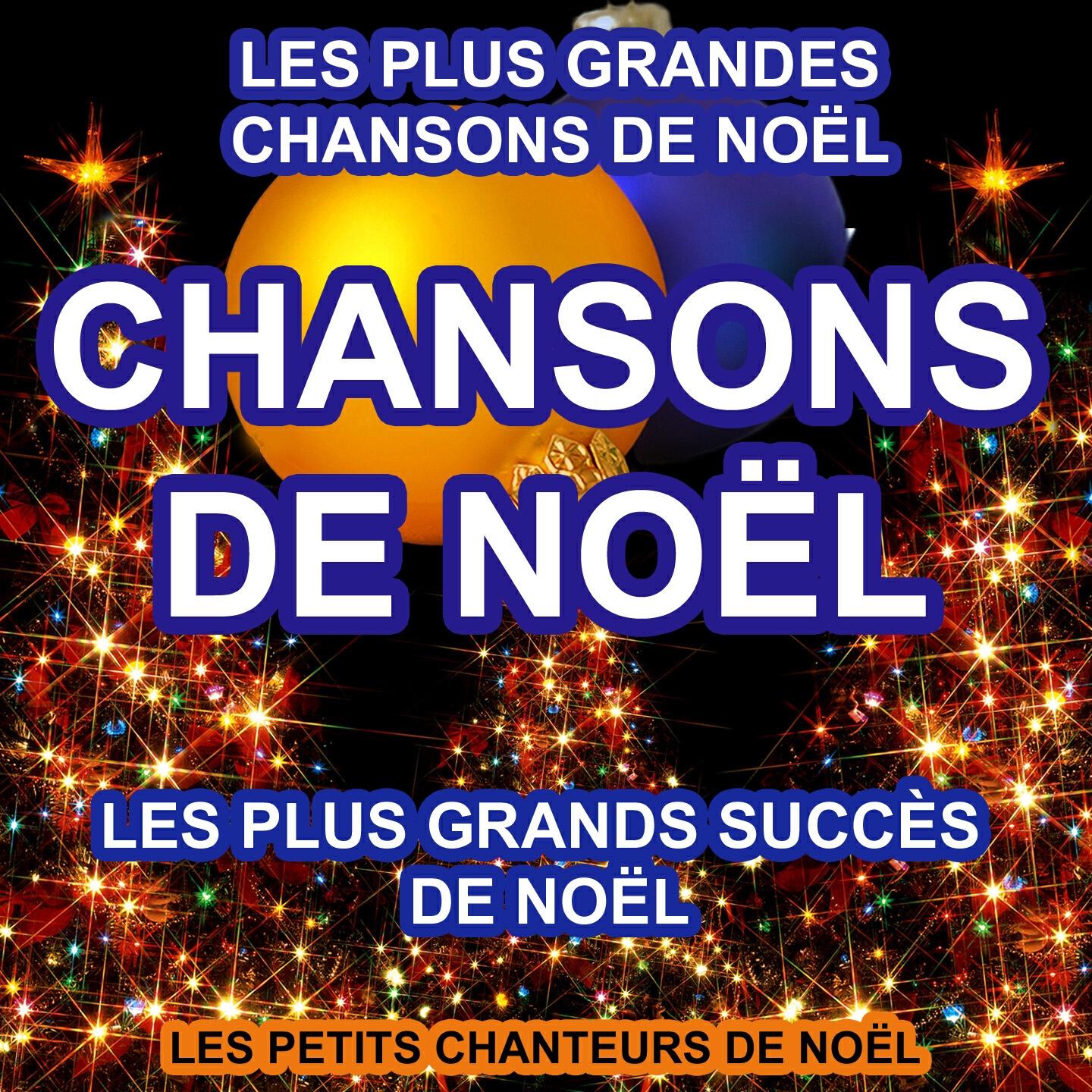 Релиз Les plus grandes chansons de Noël