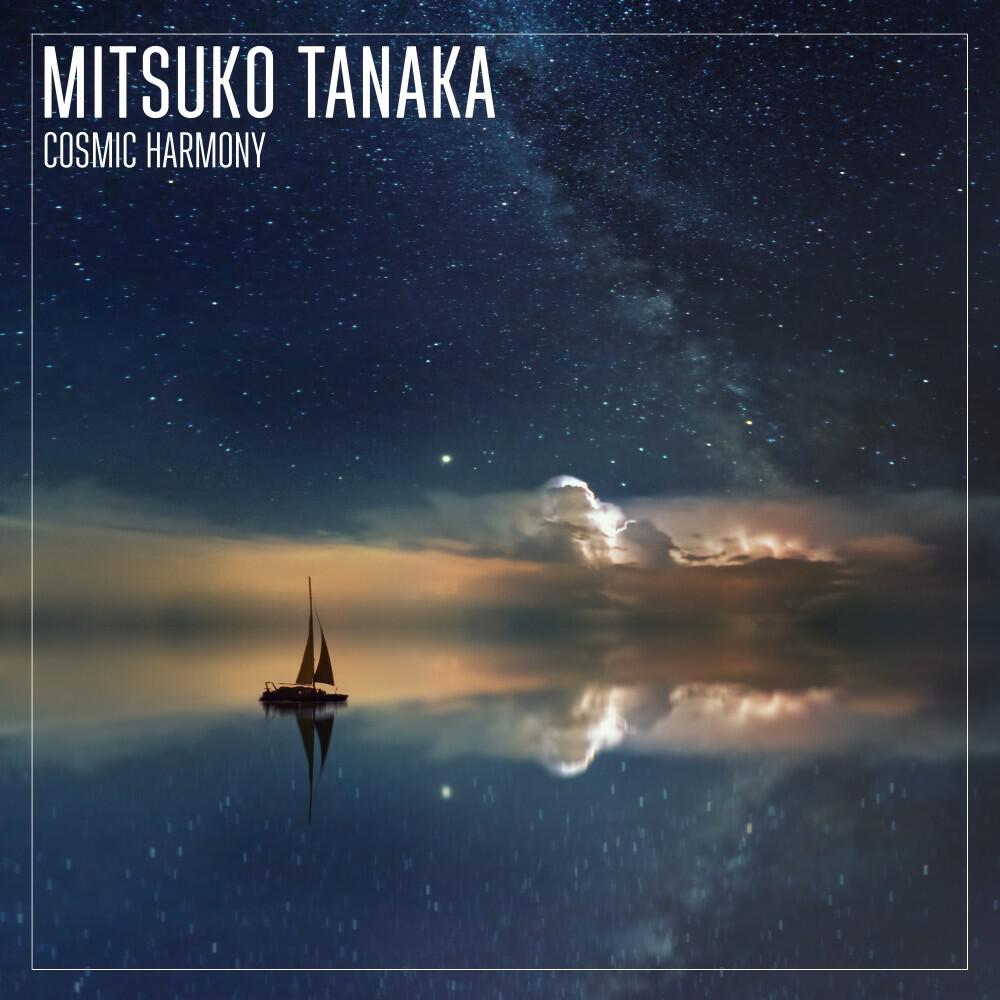 Релиз Cosmic Harmony