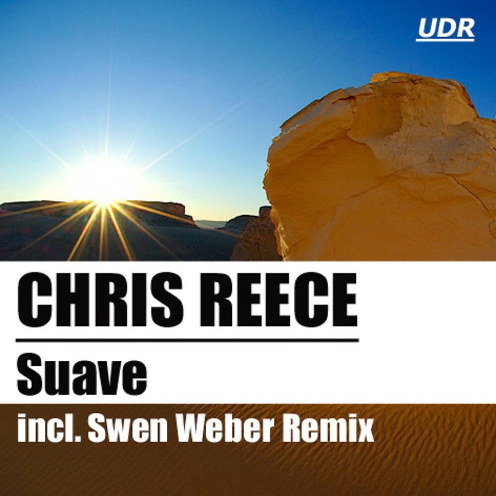 Релиз Suave