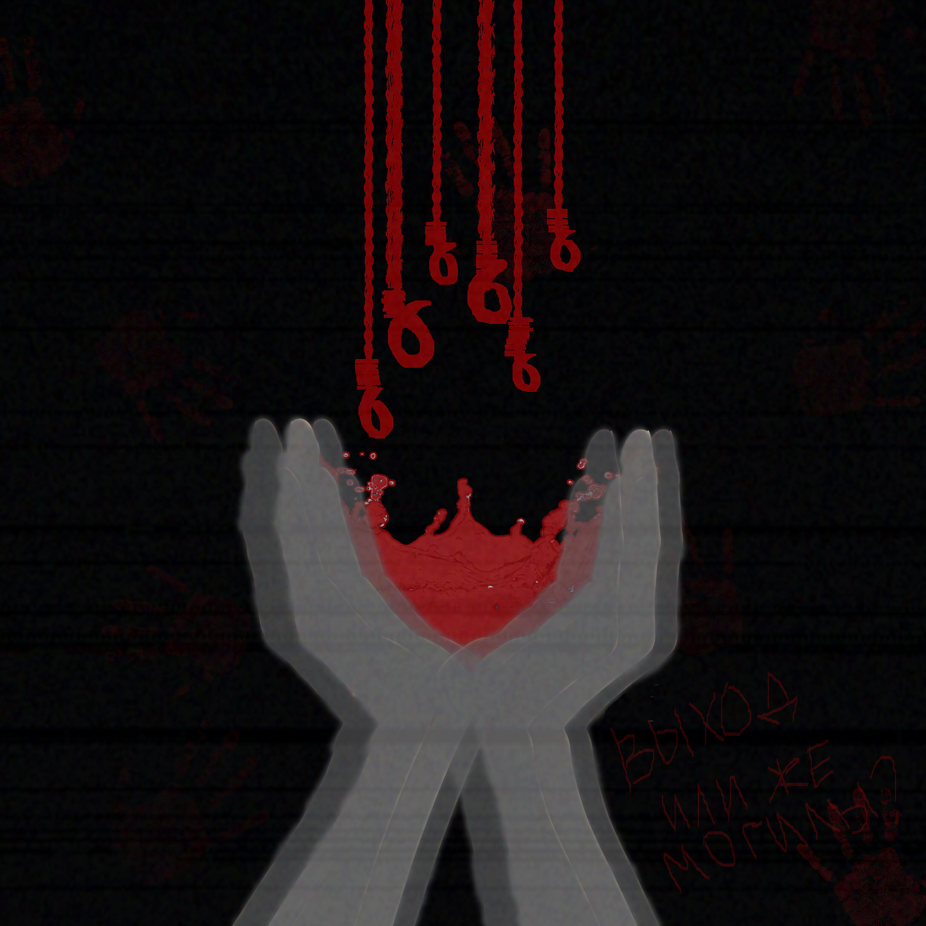 Релиз Gorst