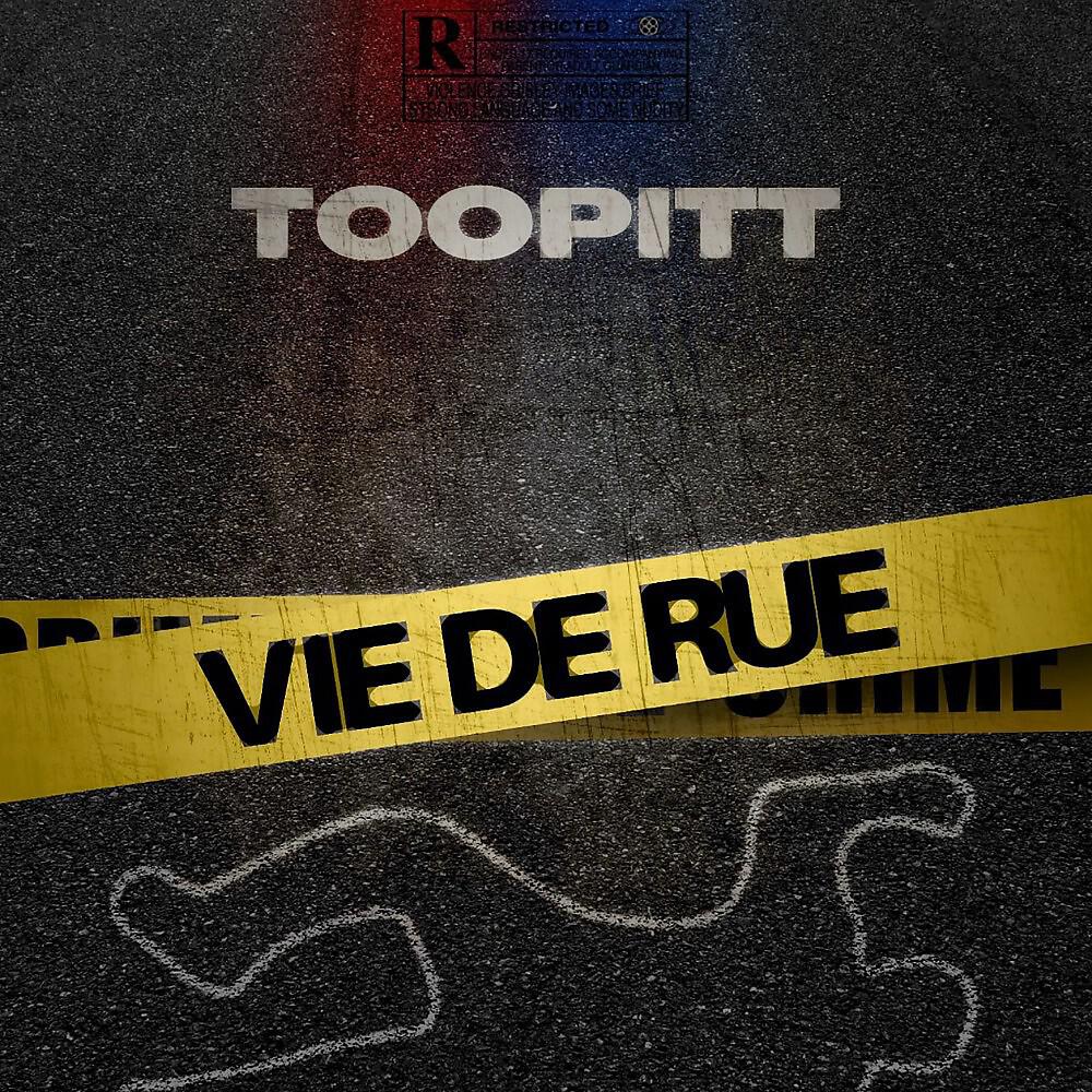 Релиз Vie de rue