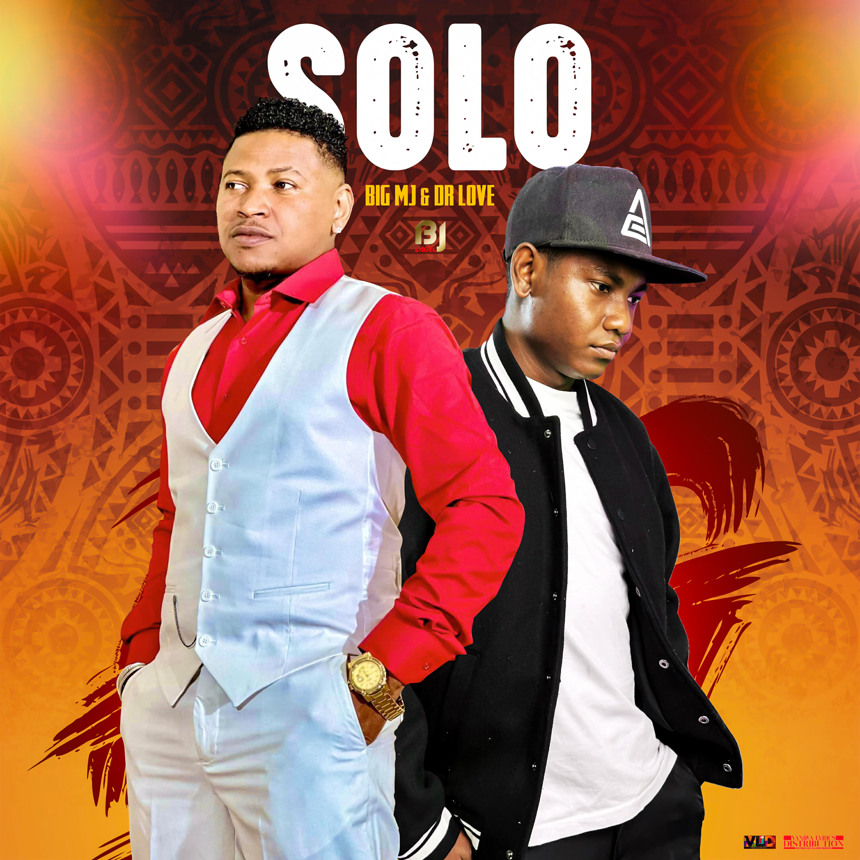 Релиз Solo