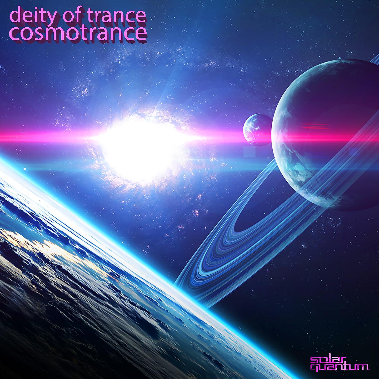 Постер альбома Cosmotrance