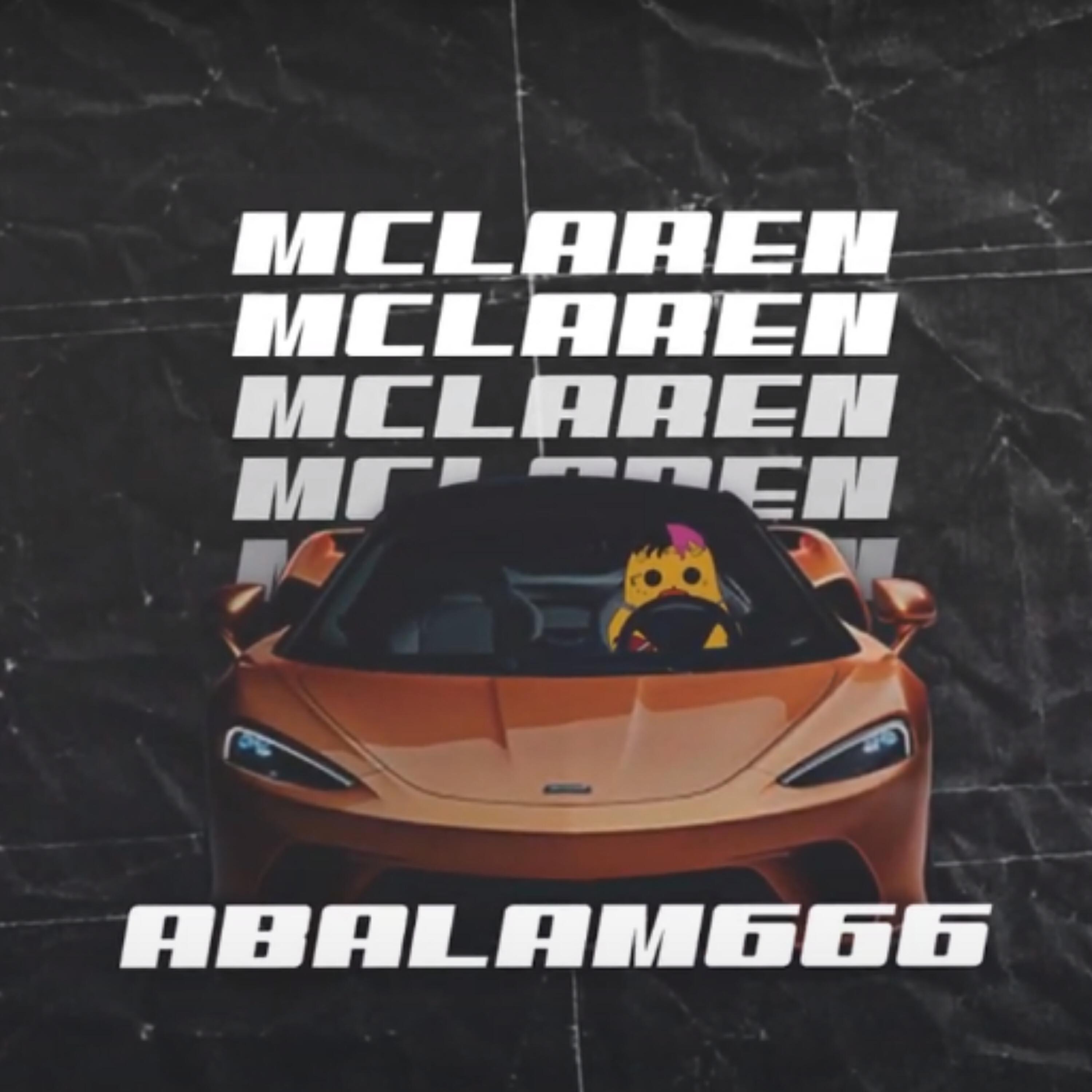 Релиз Mclaren