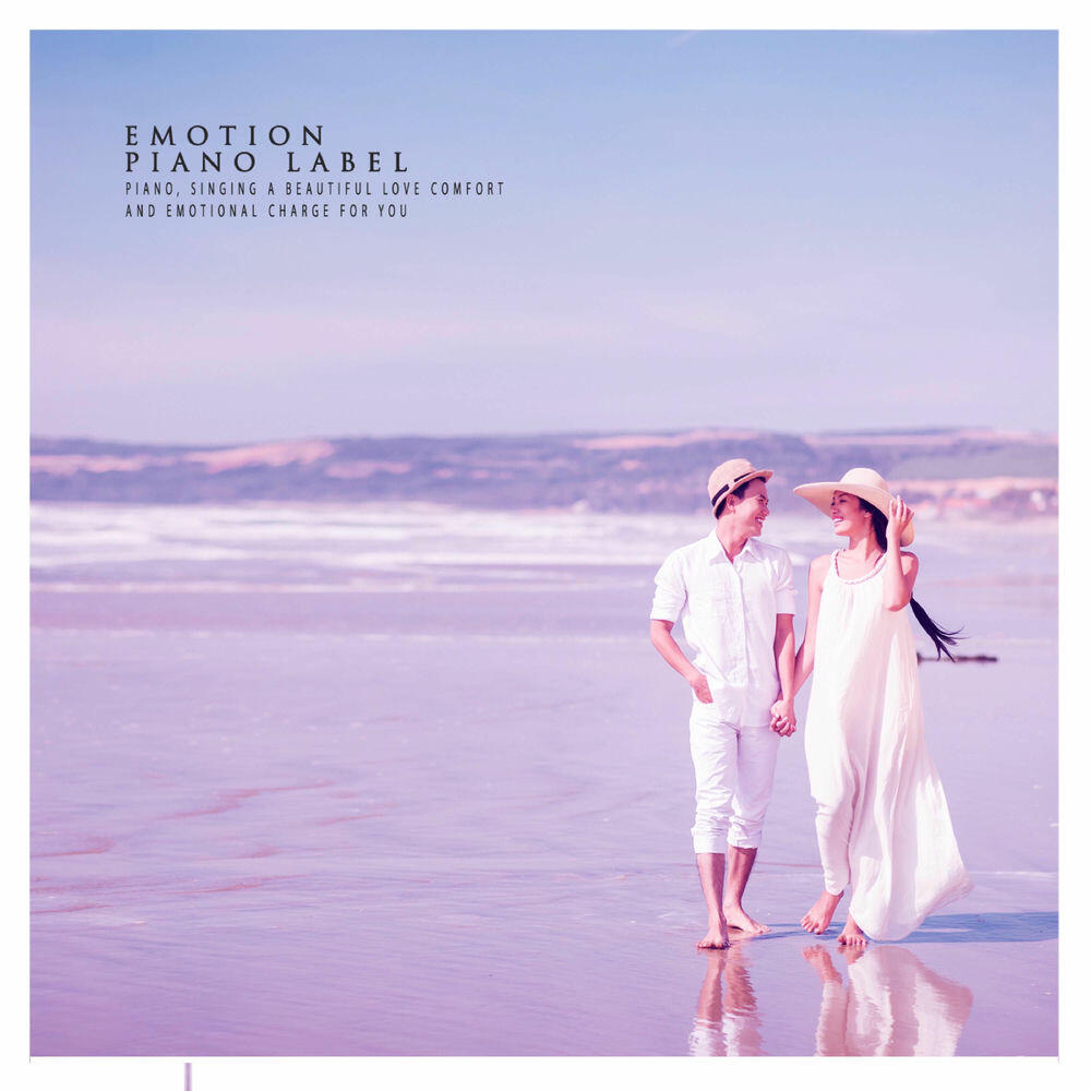 Релиз A romantic piano collection for lovers