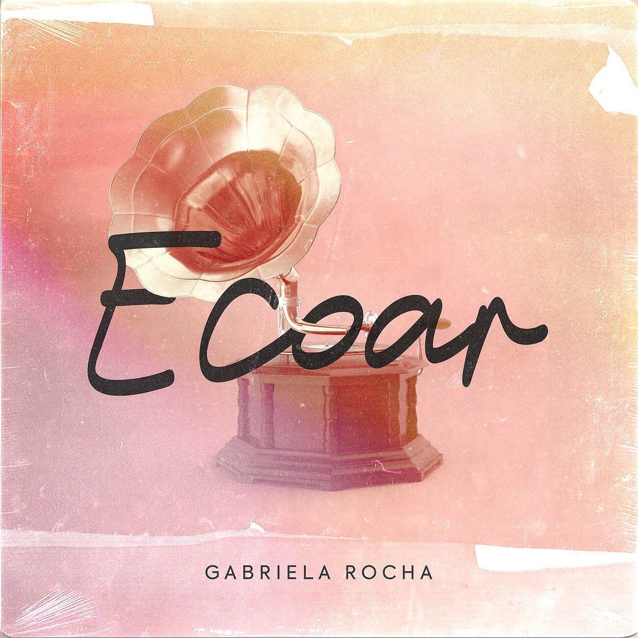 Релиз Ecoar