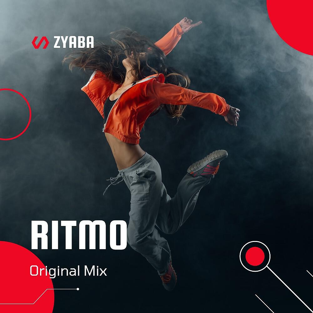 Релиз Ritmo