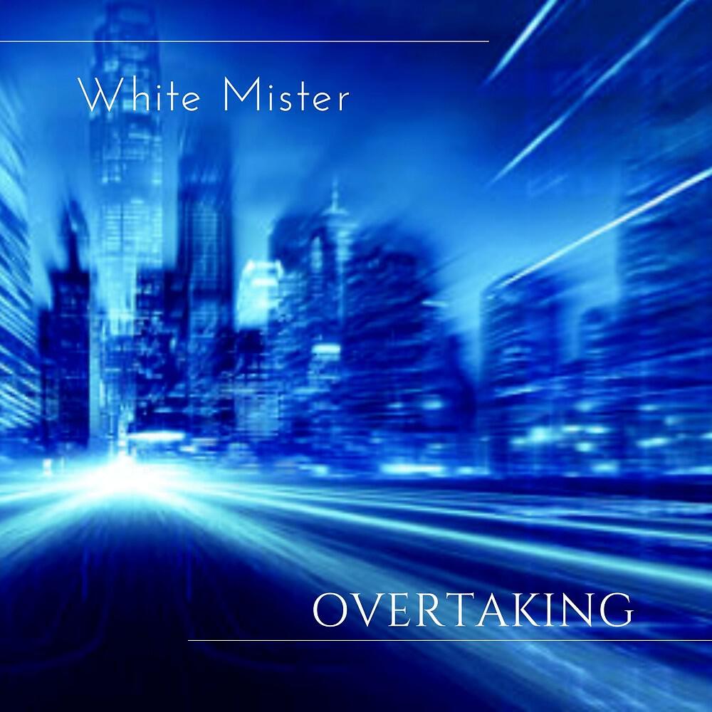 Релиз Overtaking