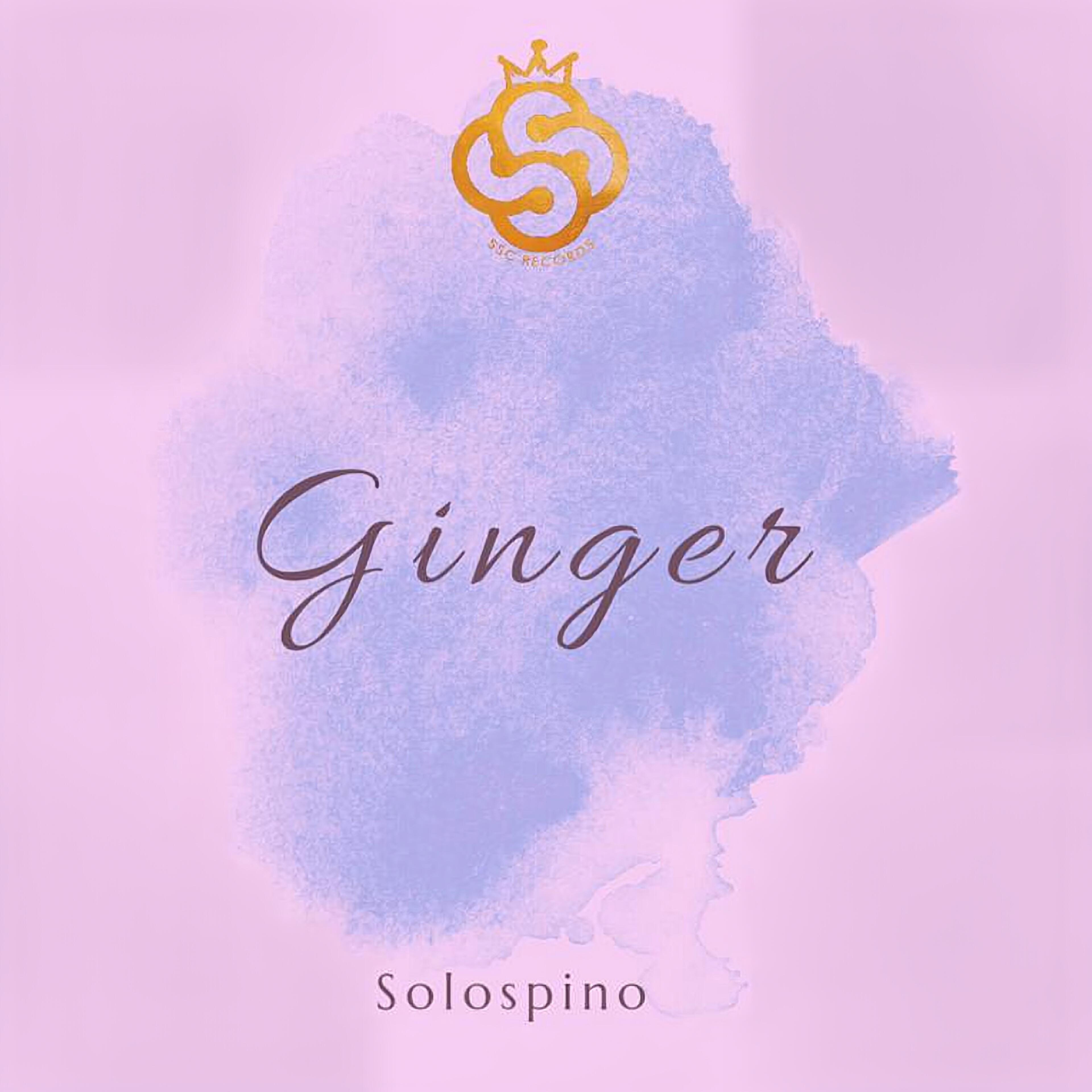 Релиз Ginger