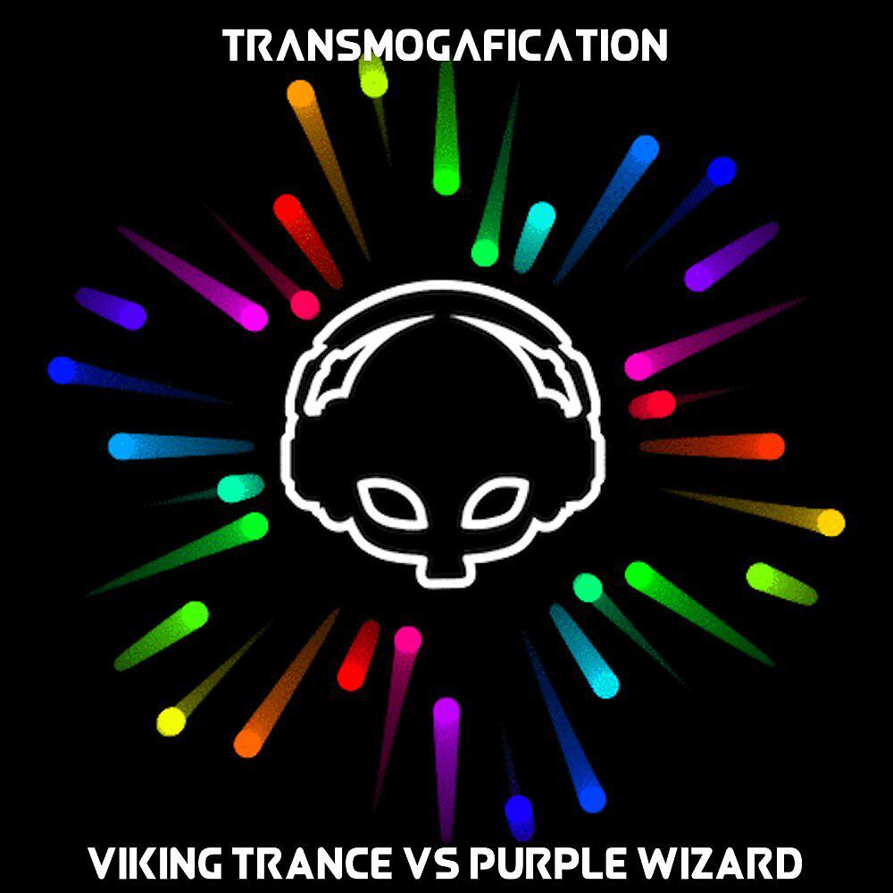 Постер альбома Transmogafication