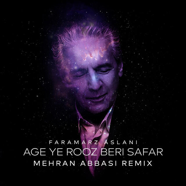 Релиз Age Ye Rooz Beri Safar (Mehran Abbasi Remix)